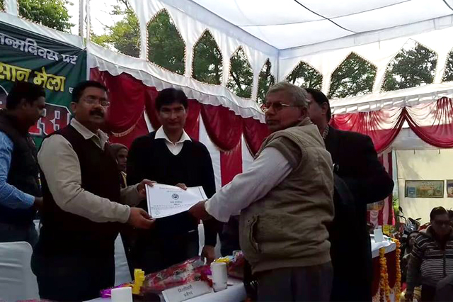 Got the prize in Kisaan mela Apni jaivik kheti An Organic farm